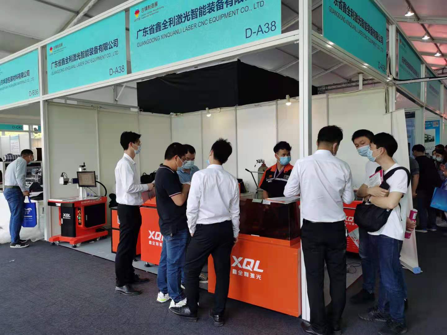 古鎮(zhèn)燈博會開展第2天精彩速遞：鑫全利D-A38展位人氣爆棚，驚喜不斷！