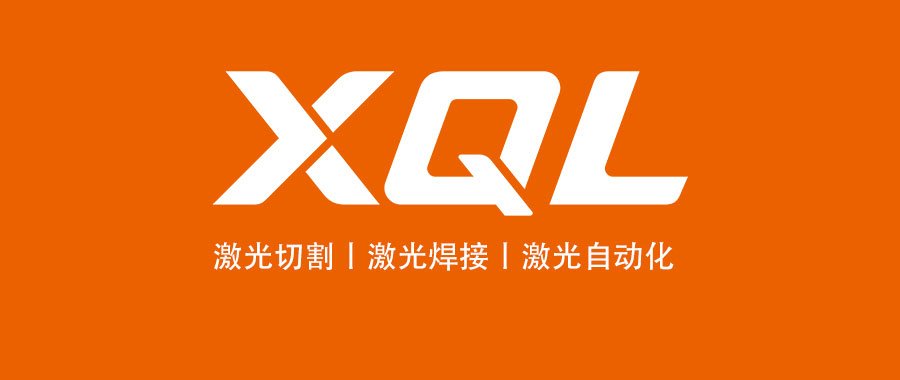 精工匠心，與粽不同